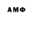Кетамин ketamine # Zamok