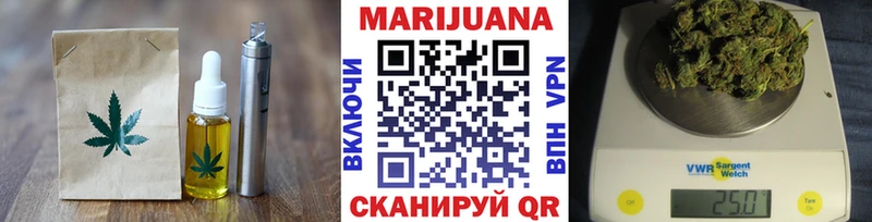 Canna-Cookies марихуана  Купить  Беломорск 