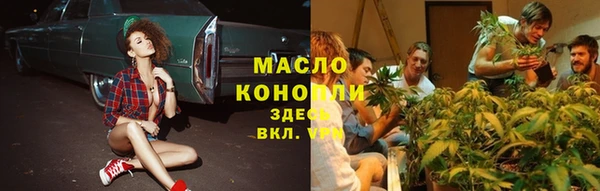 кокаин Гусиноозёрск
