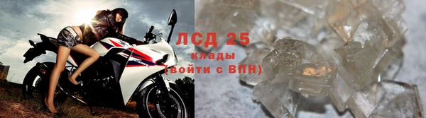 кокаин перу Горнозаводск