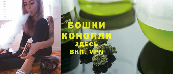 COCAINE Горно-Алтайск