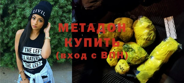 кокаин перу Горнозаводск