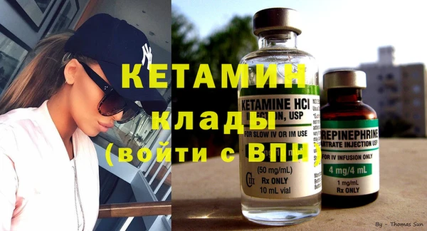 кокаин перу Горнозаводск