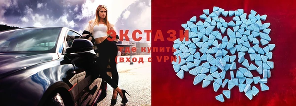 COCAINE Горно-Алтайск