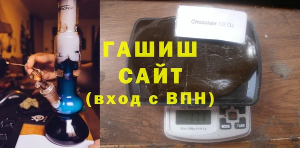 кокаин перу Горнозаводск