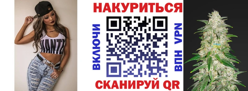 Купить закладки  Беломорск  Бошки Шишки Ganja 